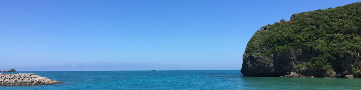 沖縄の海の写真